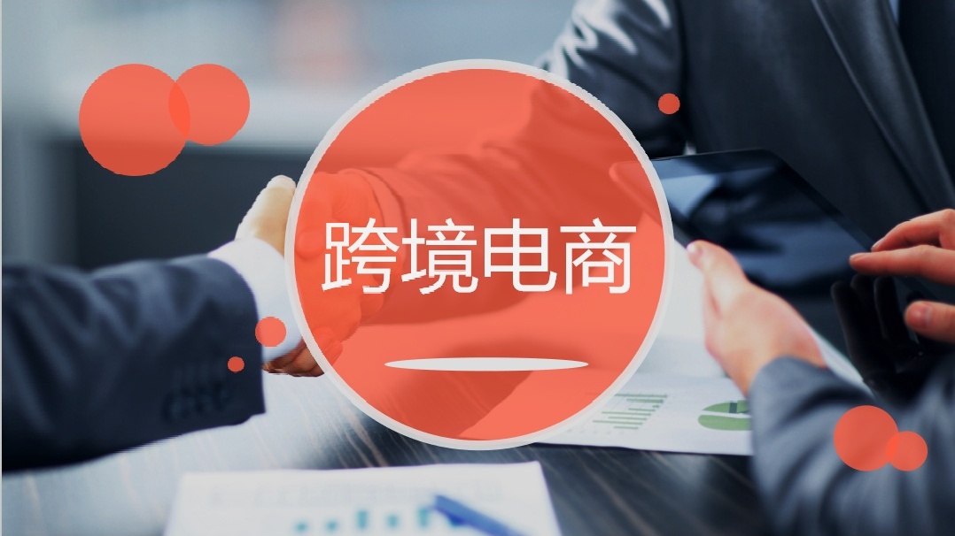 TigerLittle强势上线！三分钟了解开店流程！