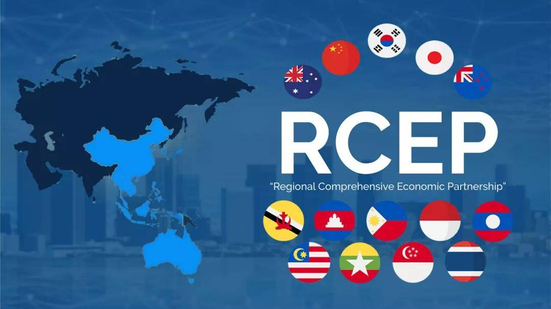 RCEP生效，东南亚跨境电商市场潜力巨大！