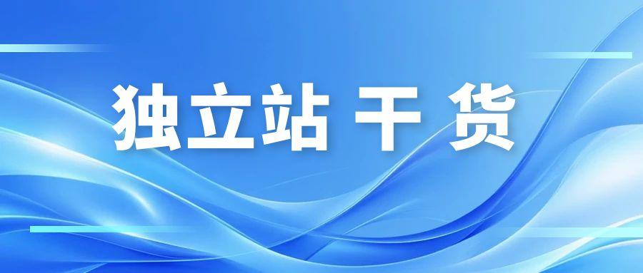 网站引流效果差？可能是建站公司没选好…
