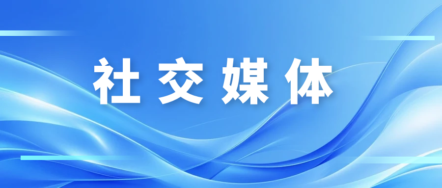 海外版抖音TikTok保姆级注册教程，看完秒懂！